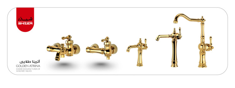 ست شیرآلات شیذر مدل اترینا رنگ طلایی