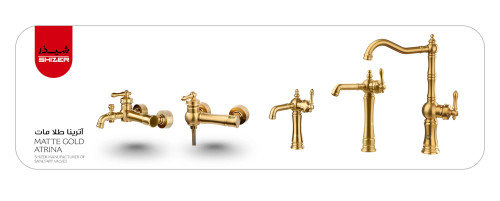 ست شیرآلات شیذر مدل اترینا رنگ طلایی مات