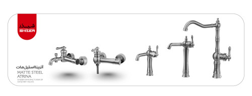 ست شیرآلات شیذر مدل اترینا رنگ کروم مات