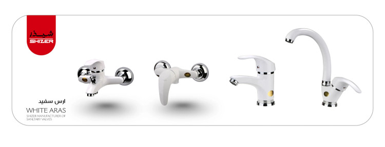 ست شیرآلات شیذر مدل ارس رنگ سفید