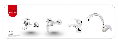 ست شیرآلات شیذر مدل ارس رنگ کروم