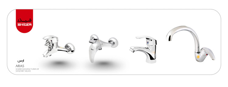 ست شیرآلات شیذر مدل ارس رنگ کروم