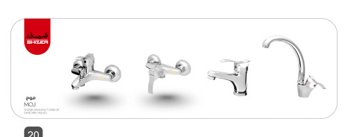 ست شیرآلات شیذر مدل موج رنگ کروم