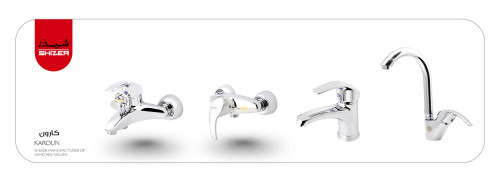 ست شیرآلات شیذر مدل کارون رنگ کروم