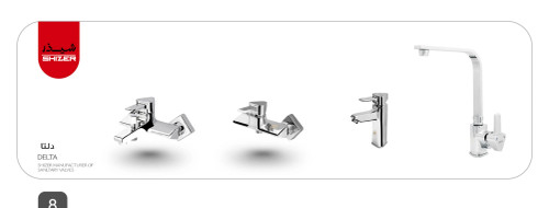 ست شیرآلات شیذر مدل دلتا رنگ کروم