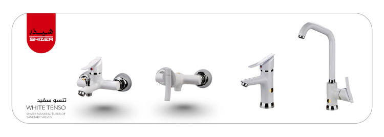 ست شیرآلات شیذر مدل تنسو رنگ سفید-کروم