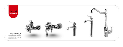 ست شیرآلات شیذر مدل مینیاتور رنگ کروم
