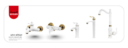 ست شیرآلات شیذر مدل مینیاتور رنگ سفید-طلایی