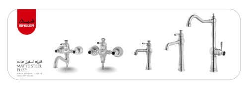 ست شیرآلات شیذر مدل الیزه رنگ کروم مات