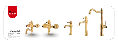 ست شیرآلات شیذر مدل الیزه رنگ طلا مات