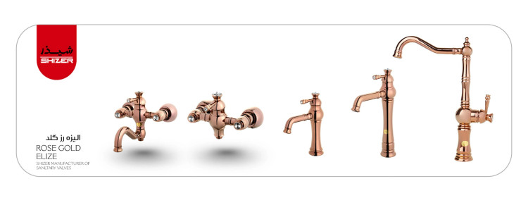 ست شیرآلات شیذر مدل الیزه رنگ رزگلد